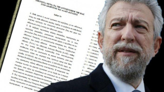 Γιατί ο νόμος Κοντονή ανασταίνει την ποδοσφαιρική δικαιοσύνη