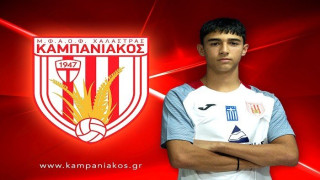 Καμπανιακός: Εντάχθηκε στην πρώτη ομάδα ο Λαδάς