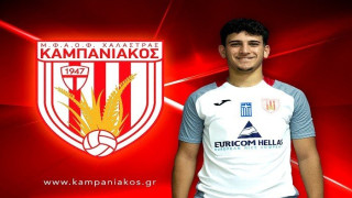 Καμπανιακός: Πήρε Αλημπαρούτη