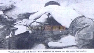 Η αυτοκτονία δύο νέων της Καβάλας επειδή δεν τους άφηναν να παντρευτούν