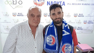 Νάουσα: Οριστικοποιήθηκε η μεταγραφή του Ούγγρου Pal Kristan