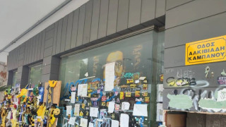 Μετονομάζεται και επίσημα μέσα στον Σεπτέμβριο σε Άλκη Καμπανού η οδός Γαζή