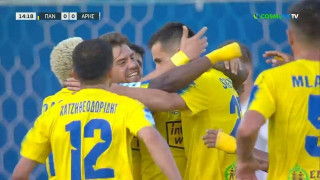 Πήρε το προβάδισμα ο Παναιτωλικός στο ματς με τον Άρη