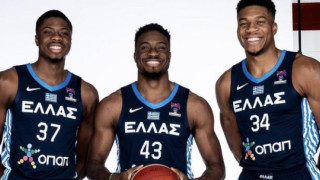 Εθνική Ελλα΄δος: Η οικογενειακή φωτογραφία των Antetokounbros λίγο πριν την πρεμιέρα