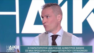 Συγκλονίζει ο Δημήτρης Θάνος: «Η μάχη μου με την κατάθλιψη και τον αλκοολισμό»