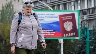 Κρεμλίνο: Αύριο η επίσημη προσάρτηση των τεσσάρων ουκρανικών περιοχών