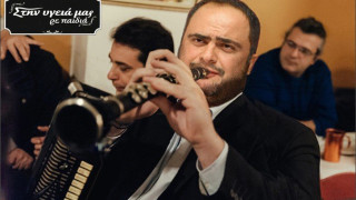 Η ΦΩΤΟΓΡΑΦΙΑ ΤΗΣ ΗΜΕΡΑΣ: Στην υγειά μας ρε παιδιά...