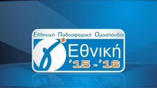 Διπλό για Δόξα, έκπληξη στη Χαλάστρα