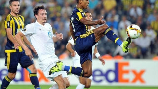 Κηδεία στο «Σουκρού Σαράτσογλου», με το δεξί Νάπολι, Μαρσέιγ (videos)