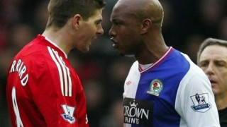 Ντιούφ: «Ο Τζέραρντ είναι ρατσιστής»