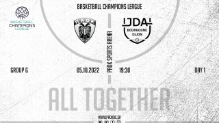 ΠΑΟΚ: Οι τιμές των εισιτηρίων για την πρεμιέρα με την Ντιζόν