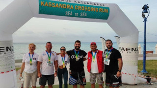 Χαλκιδική: Απόλυτα επιτυχημένο το «Kassandra Crossing Run»