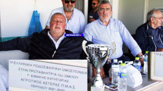 Αγροτικός Αστέρας: Θα ασκήσει κάθε νόμιμο δικαίωμα κατά οποιουδήποτε υπεύθυνου