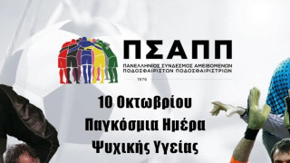 Συγκλονίζει ο Κάρολ: «Έφτασα κοντά στον θάνατο λόγω του ποτού»