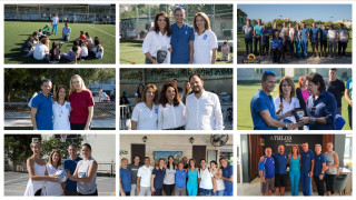 Καλαμαριά: Πάνω από 270 μαθητές στην Πανελλήνια Μέρα σχολικού Αθλητισμού