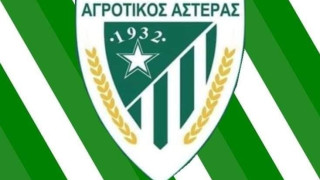 Αγροτικός Αστέρας: Αντί SL2, Γ' Εθνική ή πουθενά