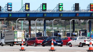 Ελεύθερα διόδια στις εκλογές 2023, ποιες ημέρες και για πόσο θα ισχύει