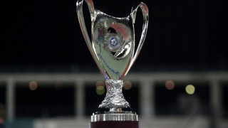 Κύπελλο Ελλάδας Betsson: Η ημέρα της κλήρωσης των υπόλοιπων φάσεων της διοργάνωσης