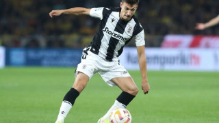 Τέλος ο Κουαλιάτα, πήγε στην Μελγκάρ του Περού