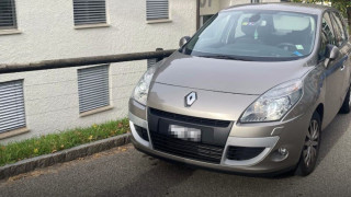 Το νέο κόλπο των κλεφτών: Παγιδεύουν αυτοκίνητα με ένα κομμάτι χαρτί στο παρμπρίζ