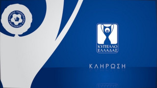 Άγγελος Δανιήλ για το Κύπελλο: Τι ισχύει με το VAR - Φέτος γίνονται νωρίς οι ημιτελικοί