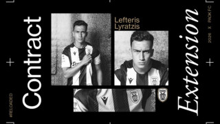 Επίσημο: Στον ΠΑΟΚ μέχρι το 2026 ο Λευτέρης Λύρατζης