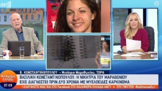 Μαραθώνιος Αθήνας 2022 – Βασιλική Κωνσταντινοπούλου: «Διαγνώστηκα με καρκίνο 4 μήνες αφότου γέννησα»