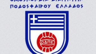 Εκλογές ΟΔΠΕ: Οι καταγγελίες του Βοργιά κατά του Σπανέα για τον αποκλεισμό του