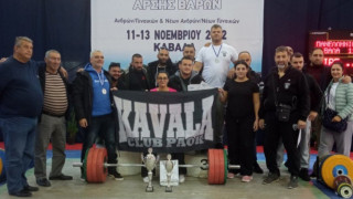 ΠΑΟΚ: Πρωταθλητής Ελλάδος στην Άρση Βαρών