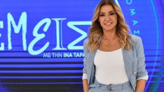 Ποια εκπομπή του OPEN «κόπηκε» οριστικά