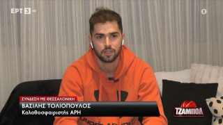 Τολιόπουλος: «Λυπημένος που η εμφάνισή μου δεν συνδυάστηκε με νίκη»