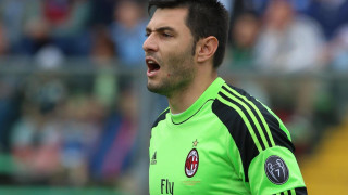 Συμφωνία Τσέλσι – Αμέλια