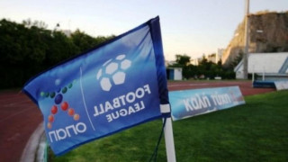 Football League: Οι σφυρίχτρες της 2ης αγωνιστικής! 