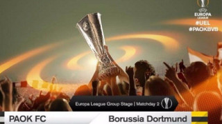 Το πρόγραμμα ΠΑΟΚ-Ντόρτμουντ