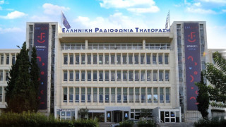 «Τελειώνουν» τα λεφτά στην ΕΡΤ