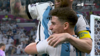 Παγκόσμιο Κύπελλο: Ολέθριο λάθος των Αυστραλών και 2-0 η Αργεντινή
