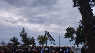 Θεσσαλονίκη: Συγκέντρωση διαμαρτυρίας των Ελλήνων Ποντίων