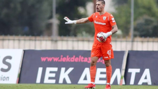 Εστειλαν μήνυμα στην… Τζένοα