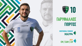 Γαρύφαλλος:  Σημαντικό παιχνίδι με Παναθηναΐκό Β