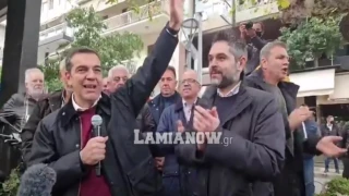 Αποθέωσε Τσίπρα ο Γκλέτσος στη Λαμία: «Να τος, να τος ο πρωθυπουργός»