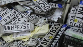 Πώς οι πινακίδες κυκλοφορίας θα εμποδίζουν τις κλοπές αυτοκινήτων
