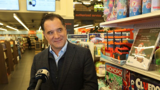 Γεωργιάδης:« Οι κομμουνιστές ανεβάζουν τους φόρους- Με δεξιά ο ΦΠΑ θα είναι στο 0%»