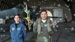 Βίντεο με ευχές για τα Χριστούγεννα από τις Ένοπλες Δυνάμεις