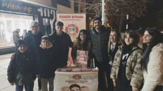Κίνηση ανθρωπιάς από τους οπαδούς του ΠΑΟΚ