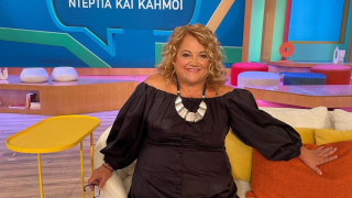 Τέλος η Καστάνη από το Breakfast@Star: «Ποιος σκέφτηκε να φωνάξετε εμένα γι’ αυτό το πράγμα;»