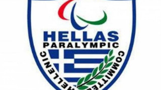 Η Ελληνική Παραολυμπιακή Επιτροπή σέρνει στα δικαστήρια τους προπονητές της