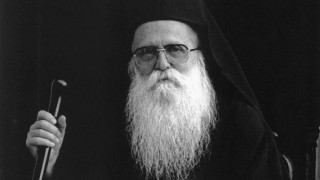 Οικουμενικό Πατριαρχείο: Ο νέος Άγιος της Ορθόδοξης Εκκλησίας