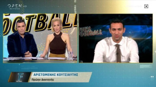 «Αγνοείται» ο Κάκος από το OPEN- Αυτός είναι ο... ανέλπιστος αντικαταστάτης του