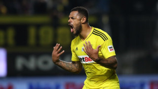 Αρειανάρα βάλε ένα γκολ…