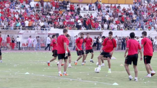 Μοιρασιά στο Πήλιο